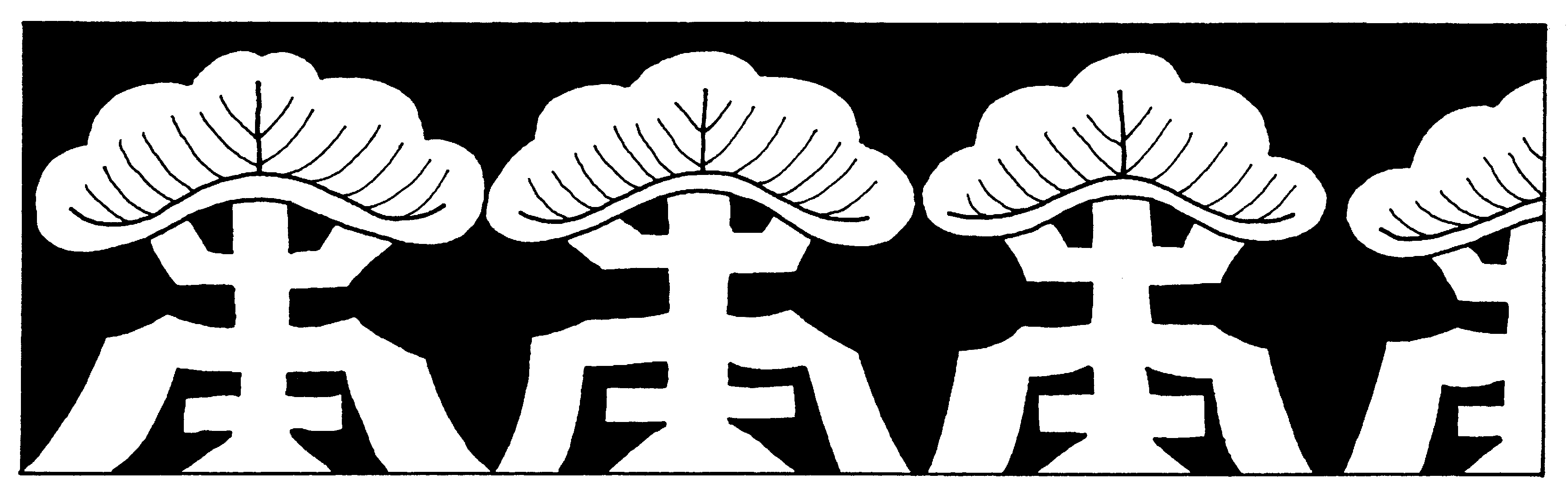 �\�D�E�����̊G���T���v�� �a��1 9-082