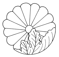 �\�D�E�����̊G���T���v�� �a��2 9-201