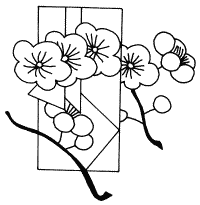 �\�D�E�����̊G���T���v�� �a��2 9-246