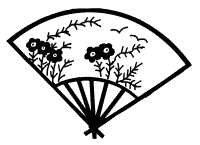 �\�D�E�����̊G���T���v�� �a��3 9-409