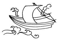 �\�D�E�����̊G���T���v�� �a��3 9-432