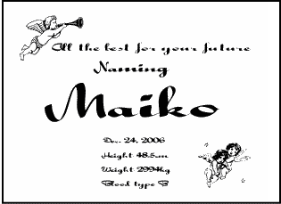 �o�Y�L�O �f�U�C��