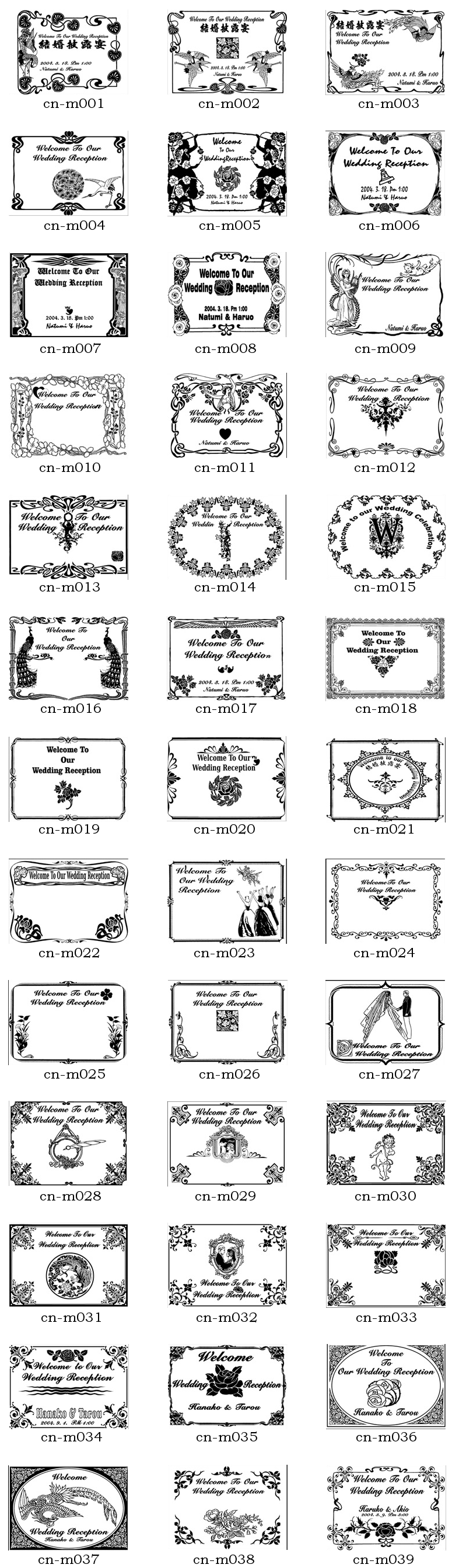 �E�F���J���{�[�h�̃f�U�C���T���v��