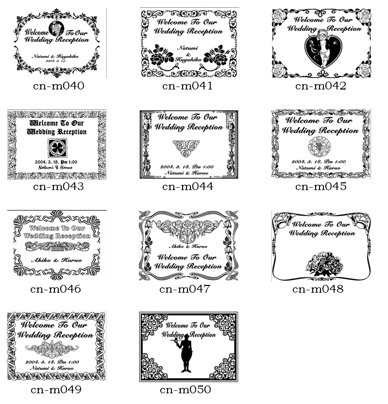 �E�F���J���{�[�h�̃f�U�C���T���v��