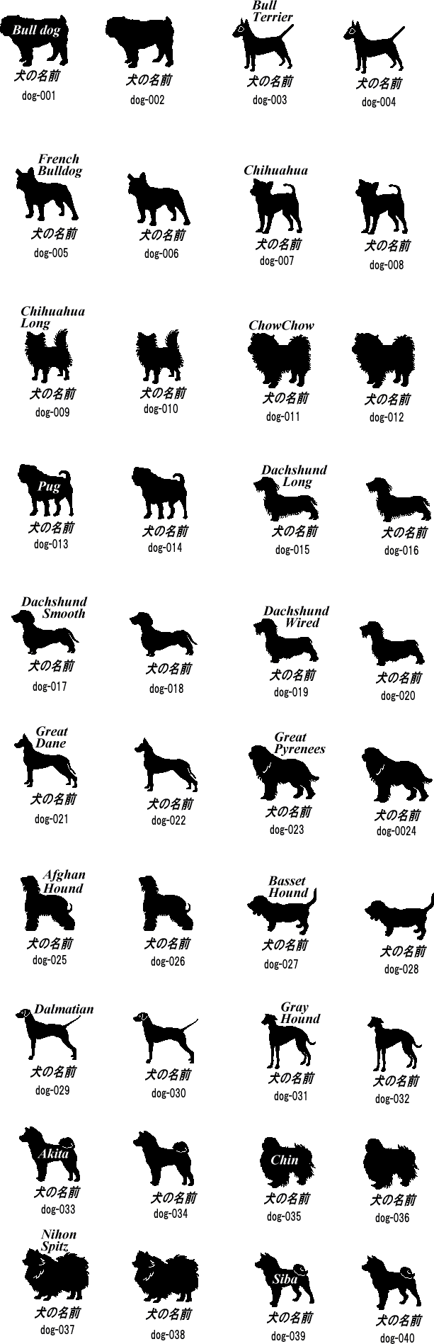 ���̃V���G�b�g�f�U�C���@���������̂����O�������ꂵ�܂��B