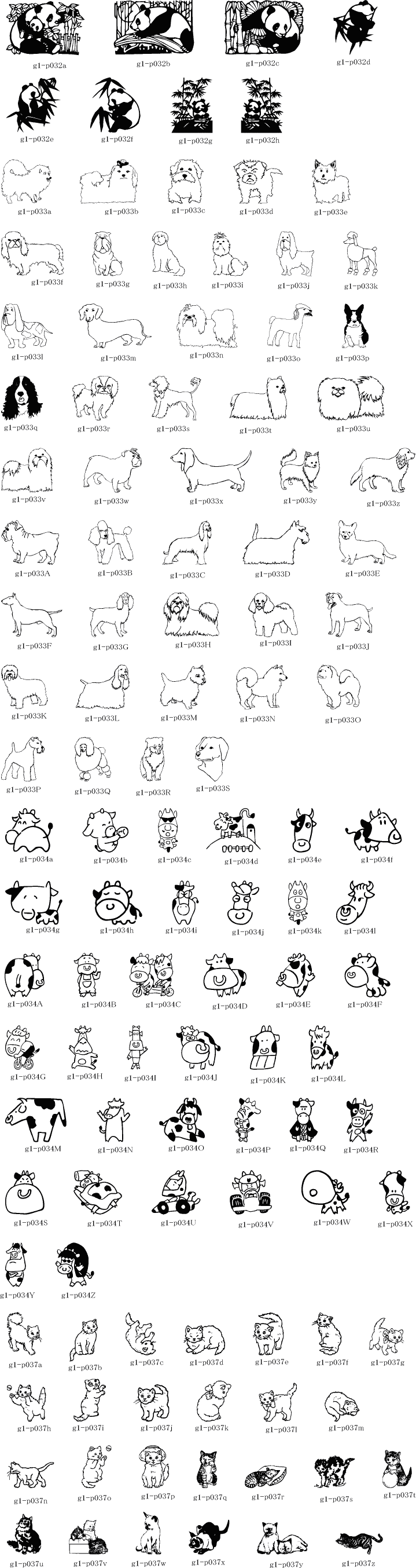 �����|�C���g�f�U�C�� ����