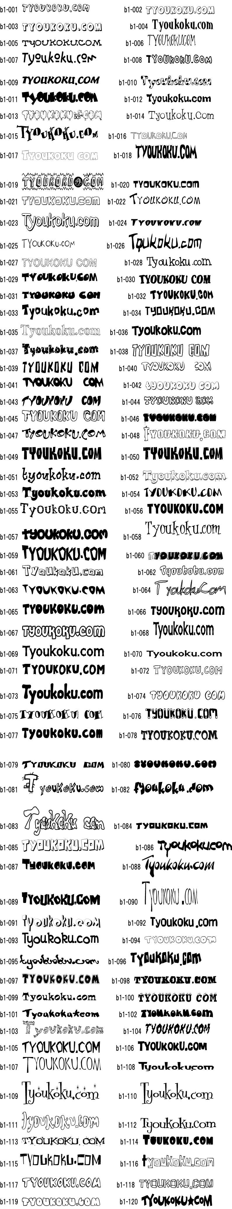 �L���[�g �u���b�N1