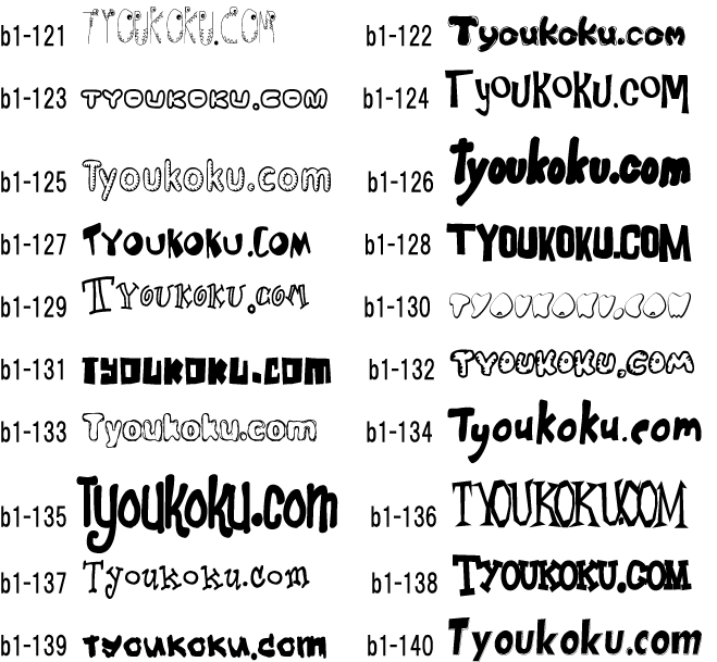 �L���[�g �u���b�N1