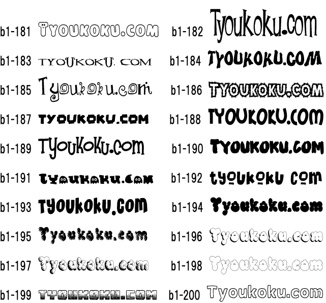 �L���[�g �u���b�N1