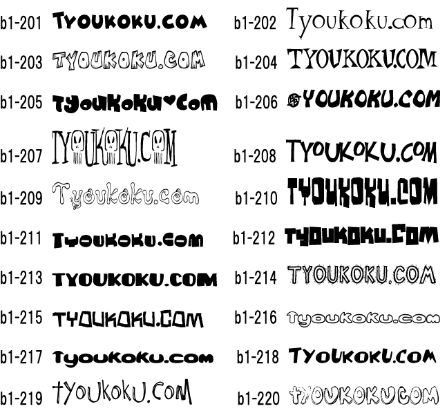 �L���[�g �u���b�N1