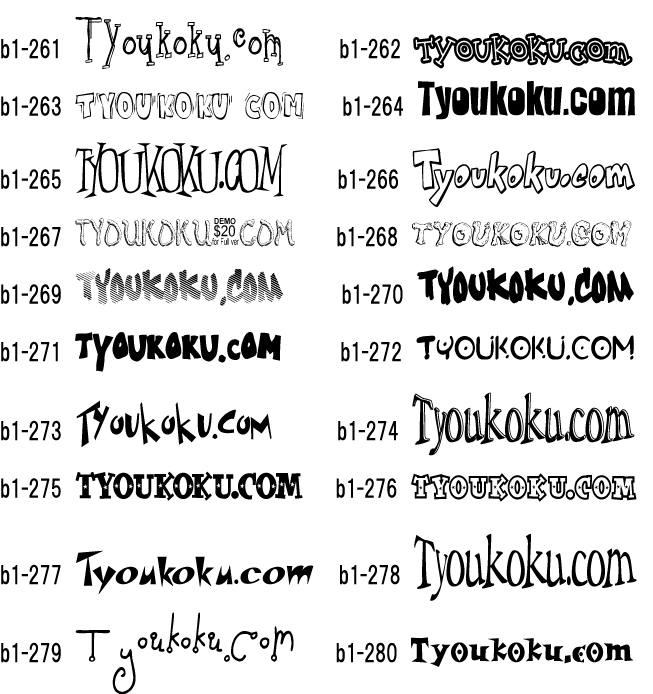 �L���[�g �u���b�N1