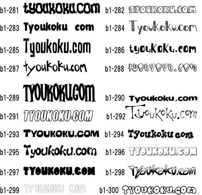 �L���[�g �u���b�N1