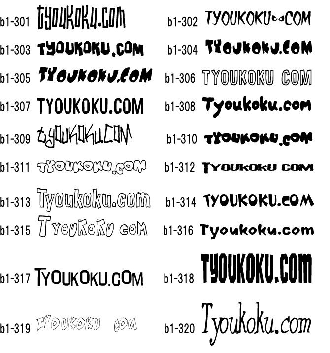 �L���[�g �u���b�N1