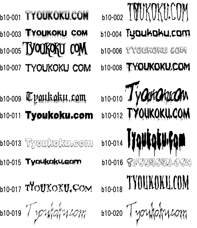 �L���[�g �z���[�`�b�N