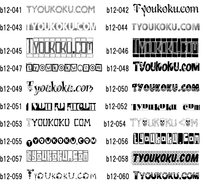 �L���[�g ������