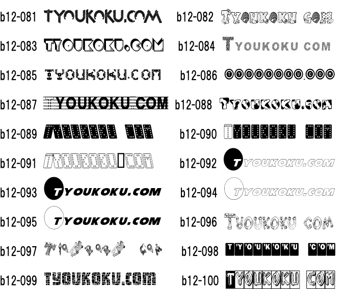 �L���[�g ������