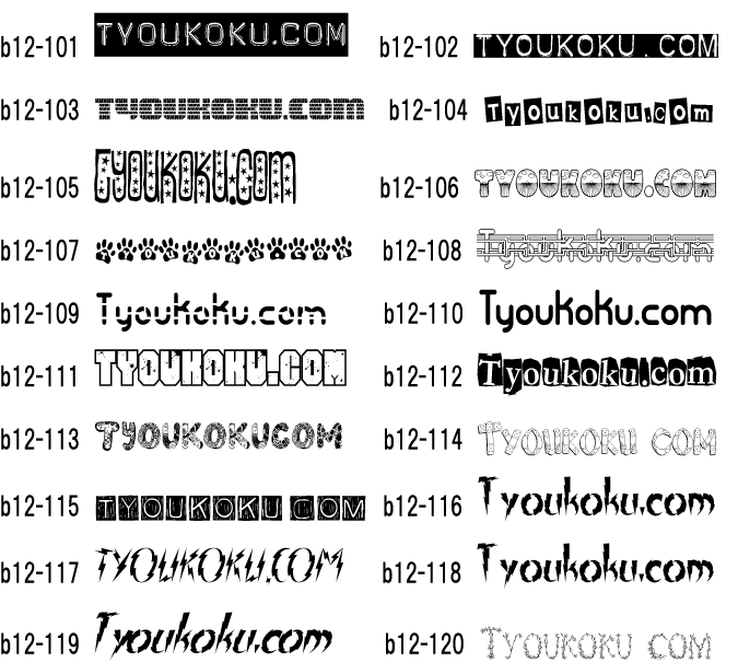 �L���[�g ������