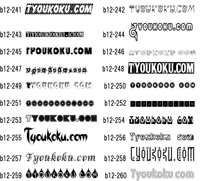 �L���[�g ������