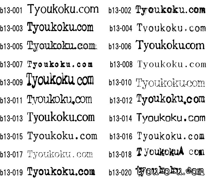 �L���[�g �^�C�v