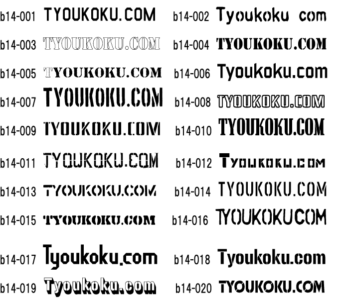 �L���[�g �A�[�~�[