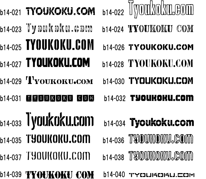 �L���[�g �A�[�~�[