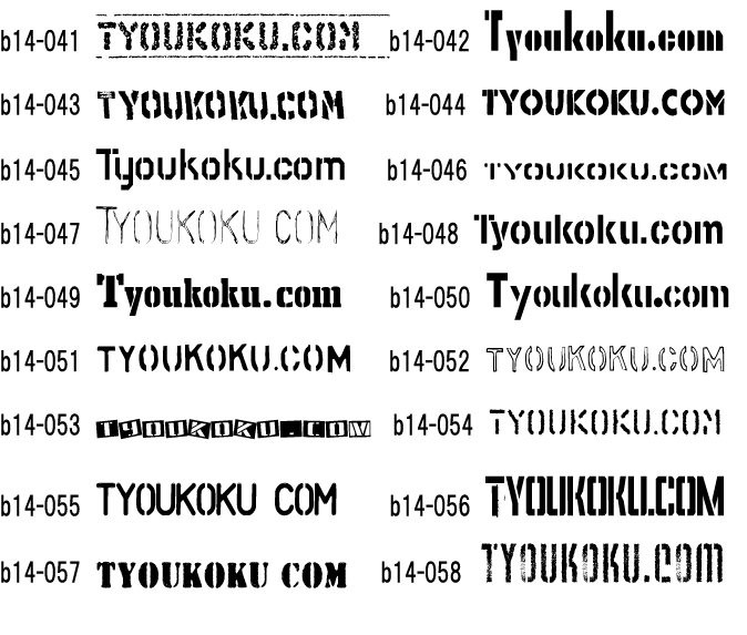 �L���[�g �A�[�~�[