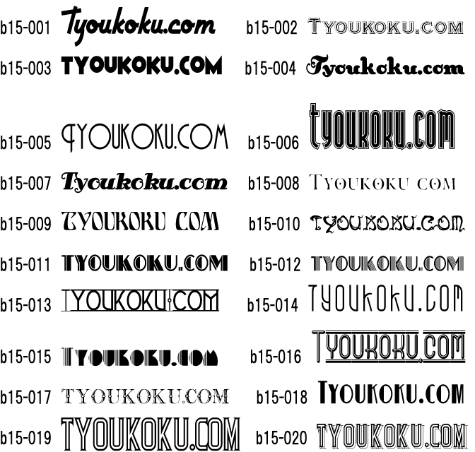 �L���[�g ���g��