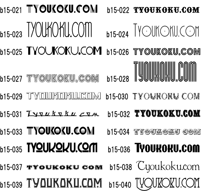 �L���[�g ���g��