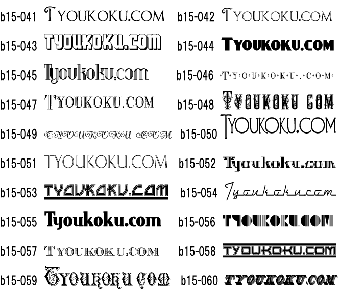 �L���[�g ���g��