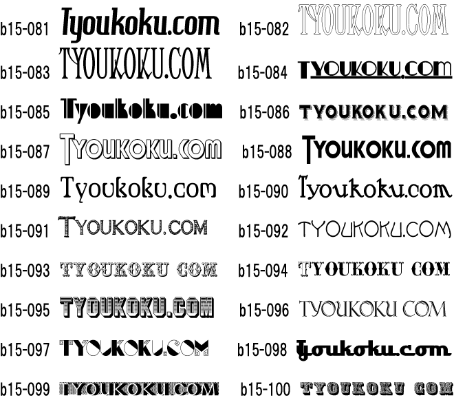 �L���[�g ���g��