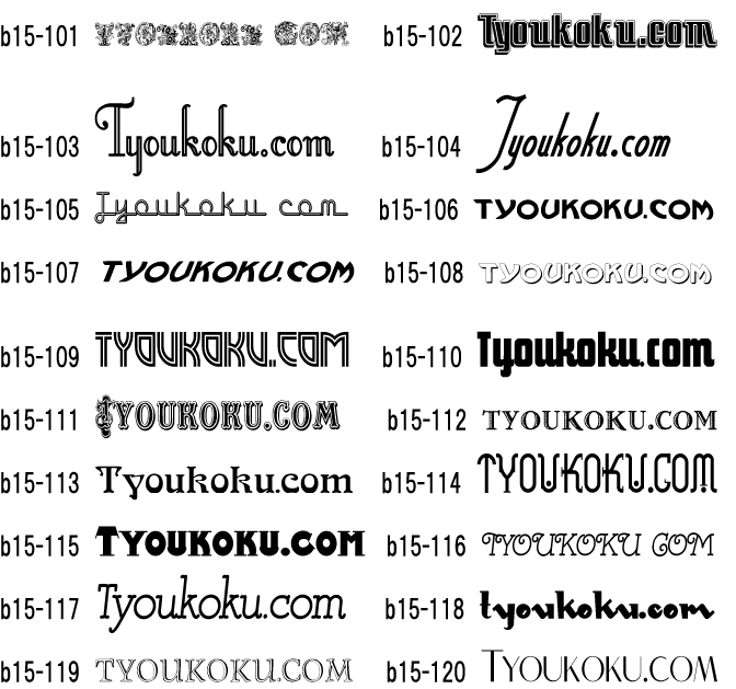 �L���[�g ���g��