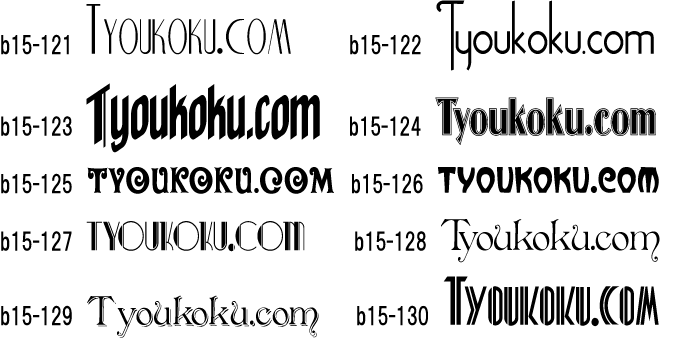 �L���[�g ���g��