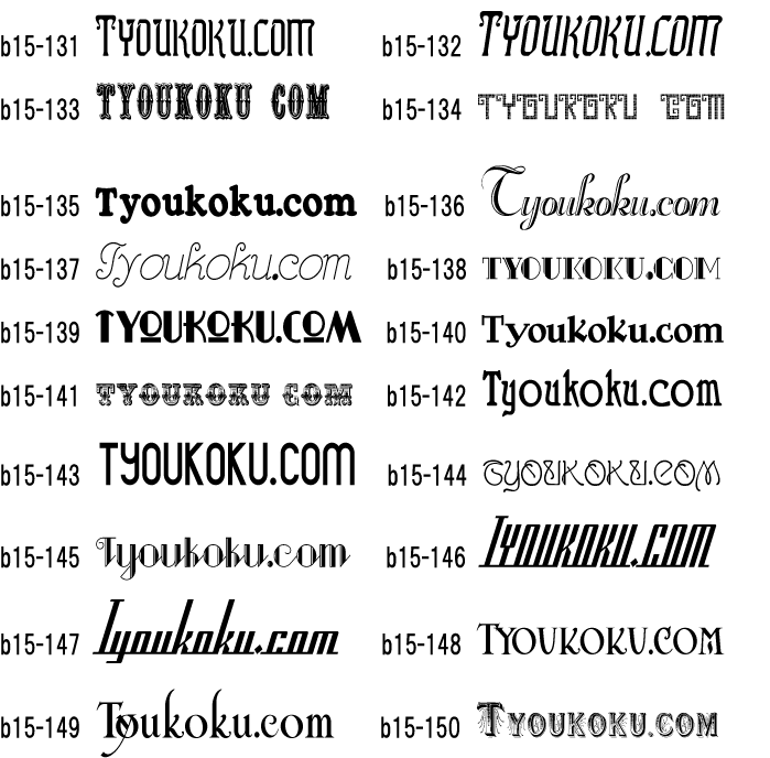 �L���[�g ���g��