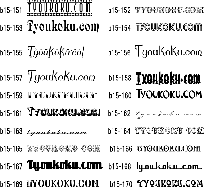 �L���[�g ���g��