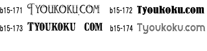 �L���[�g ���g��