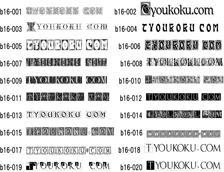 �L���[�g �C�j�V����