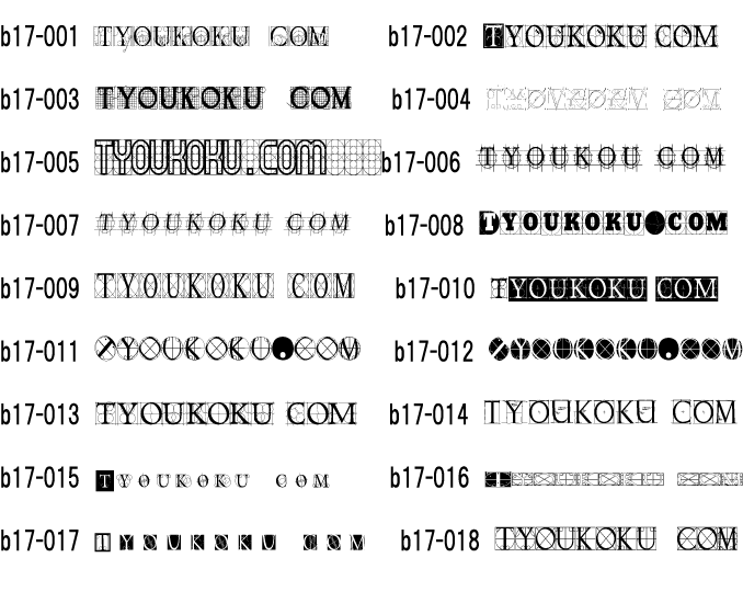 �L���[�g �O���b�h