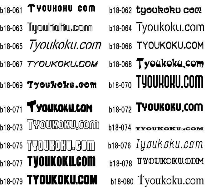 �L���[�g ���̑�