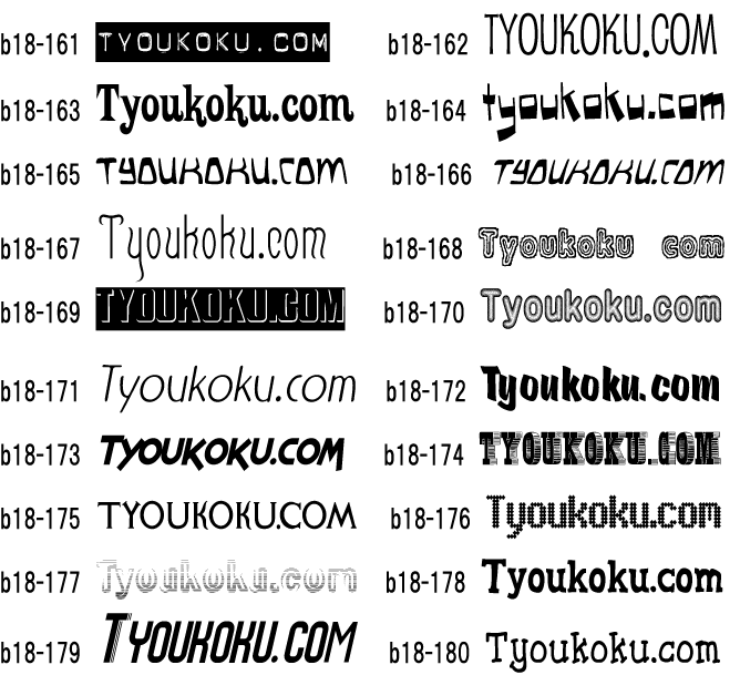 �L���[�g ���̑�