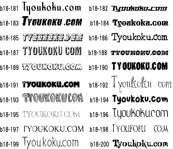 �L���[�g ���̑�