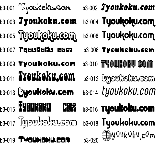 �L���[�g �|�b�v