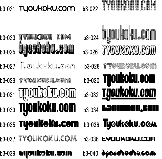 �L���[�g �|�b�v