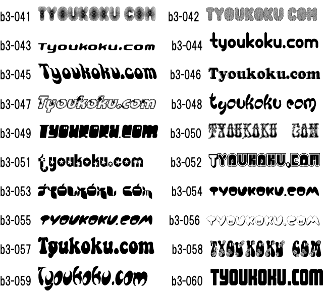 �L���[�g �|�b�v