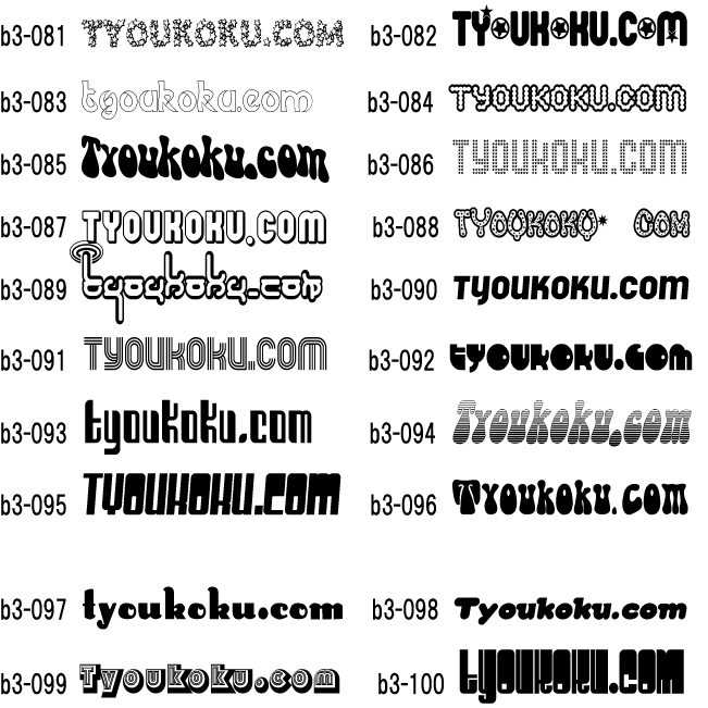 �L���[�g �|�b�v