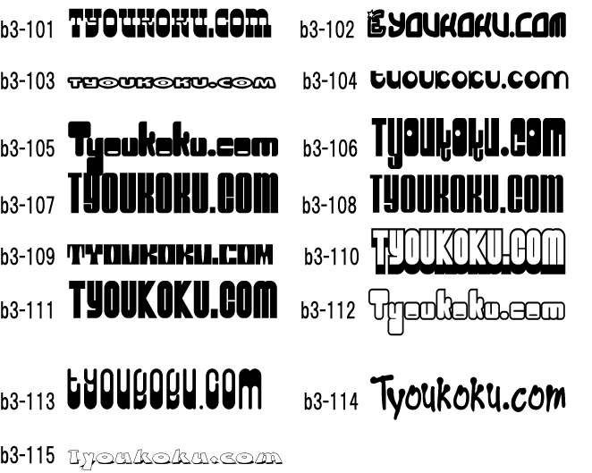 �L���[�g �|�b�v