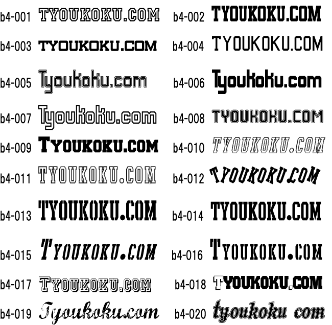 �L���[�g �X�N�[��