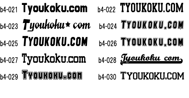 �L���[�g �X�N�[��