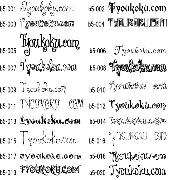 �L���[�g �J�[���[