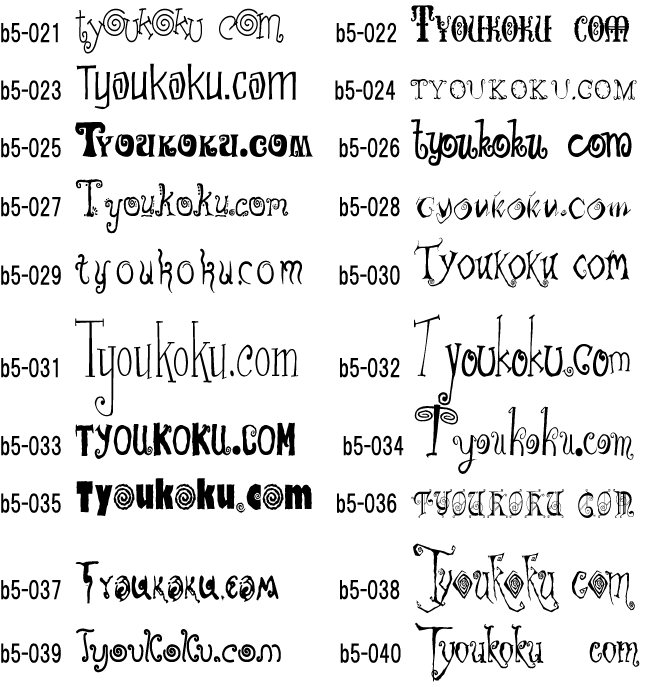 �L���[�g �J�[���[