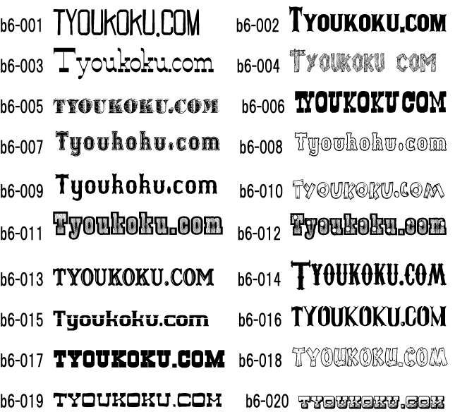 �L���[�g �E�F�X�^��